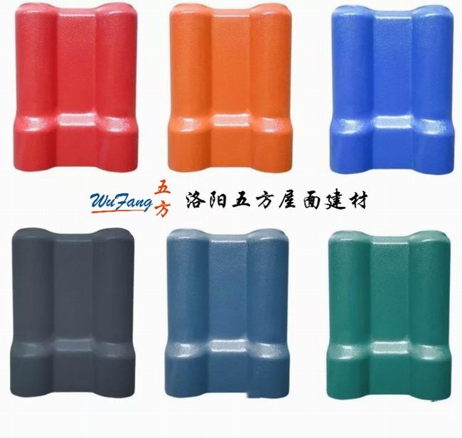 為什么河南樹(shù)脂瓦安裝方便