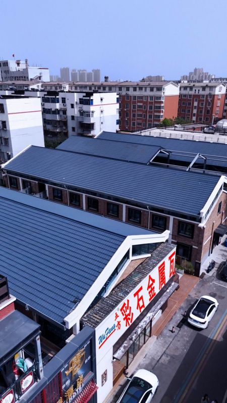 彩石瓦應(yīng)用案例